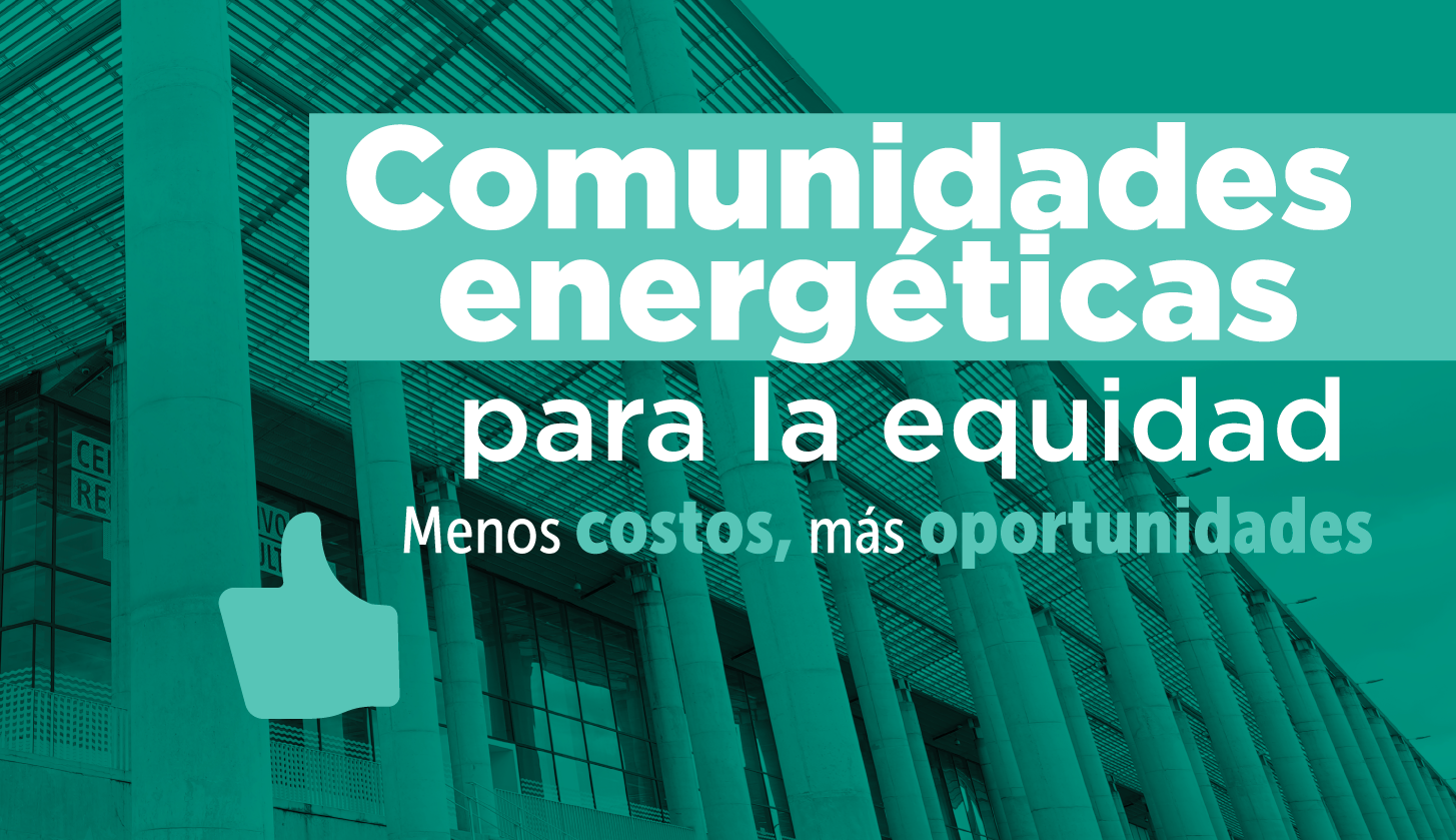 Ciudad equitativa y servicios públicos