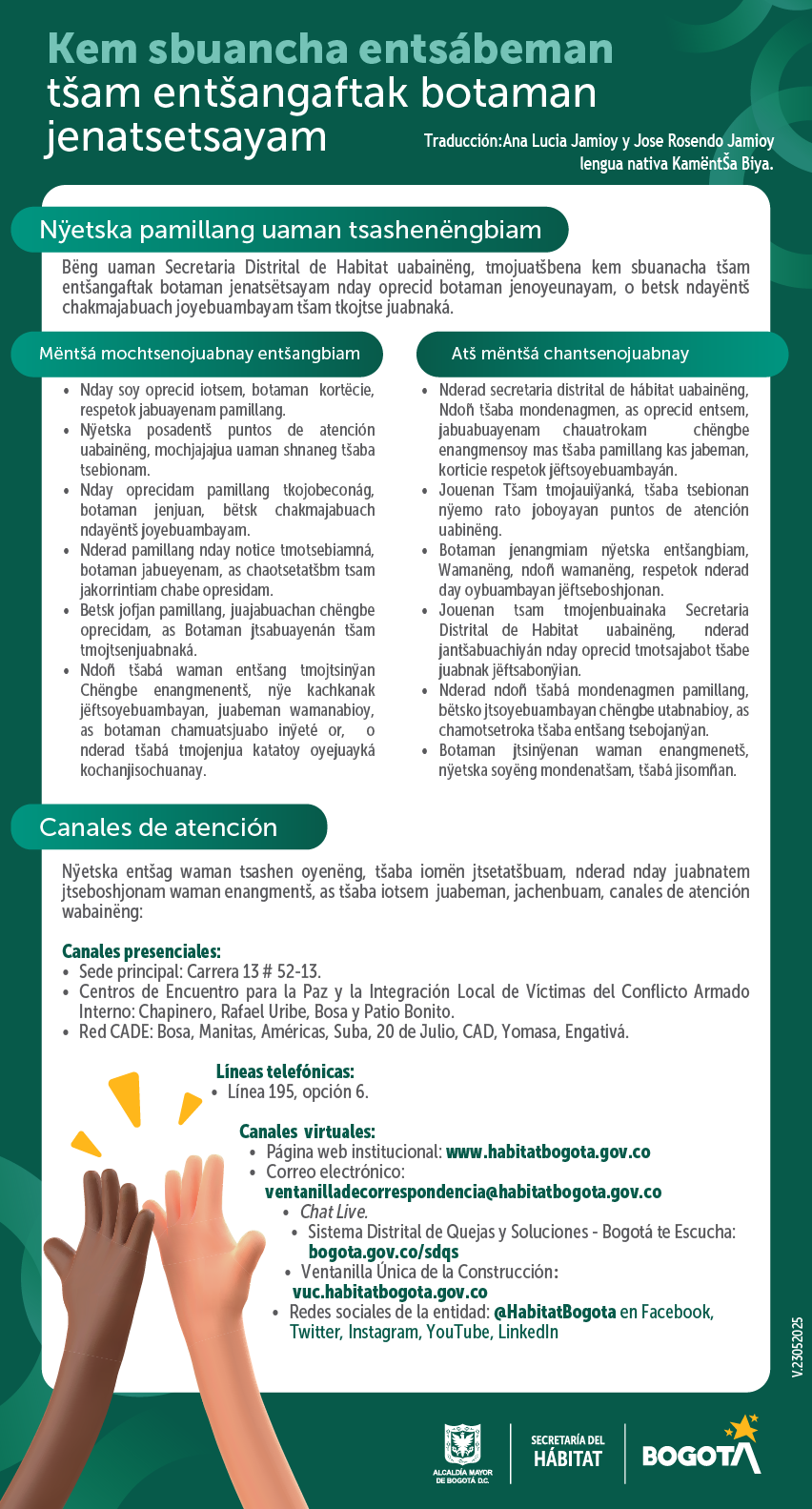 Carta del trato digno en muisca